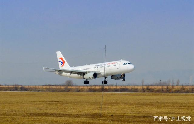 蕭山機(jī)場(chǎng)航空托運(yùn)